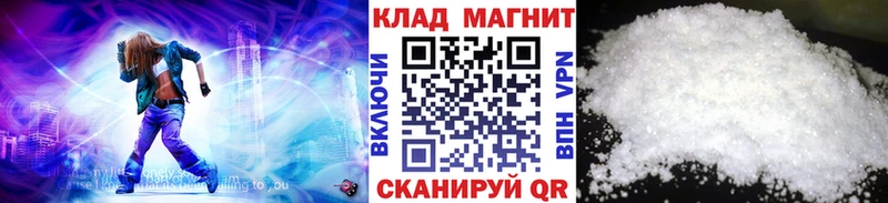 Что такое Томск COCAIN  МДМА  Гашиш  МАРИХУАНА  Мефедрон 