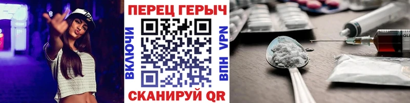 Героин афганец  дарнет шоп  mega как зайти  Томск 