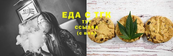 каннабис Дмитриев