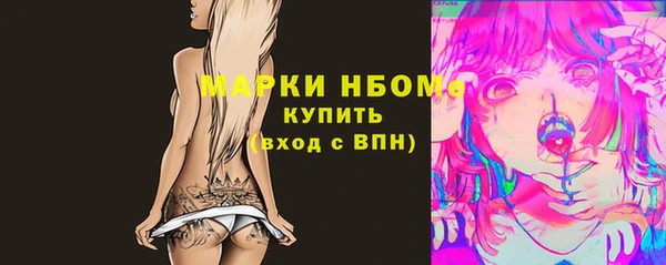 каннабис Дмитриев