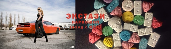 каннабис Дмитриев