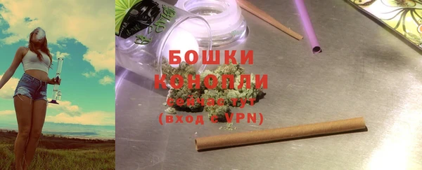 каннабис Дмитриев