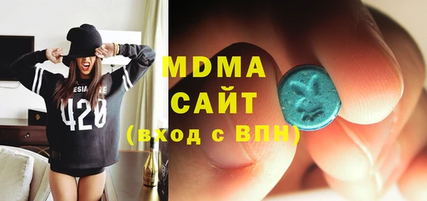 ALPHA PVP Дмитров