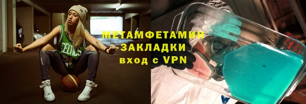 каннабис Дмитриев