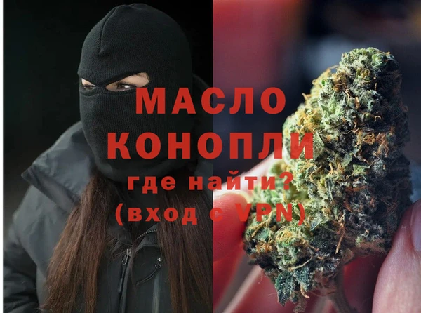 каннабис Дмитриев