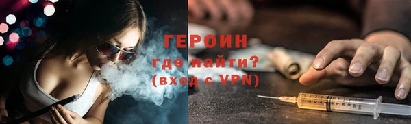 ALPHA PVP Дмитров