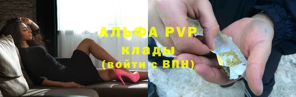 каннабис Дмитриев