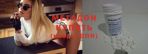 каннабис Дмитриев