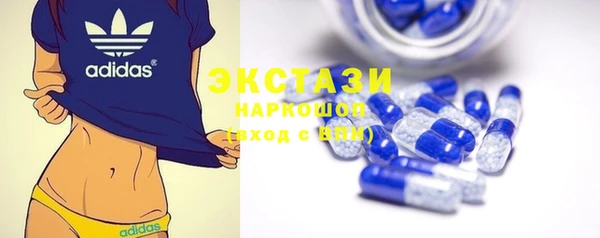 каннабис Дмитриев