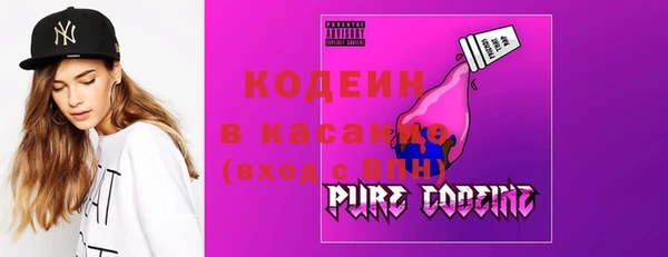 каннабис Дмитриев
