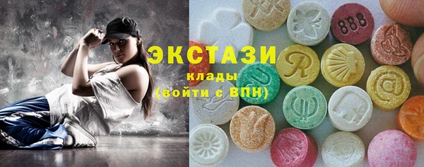 каннабис Дмитриев