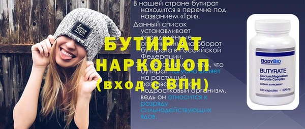 каннабис Дмитриев