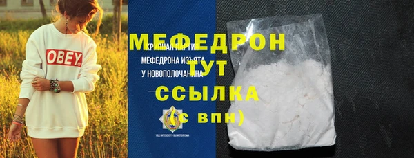 apvp Куйбышев
