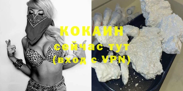 каннабис Дмитриев