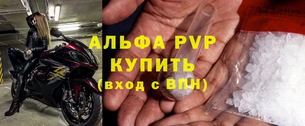 mdma Кукмор
