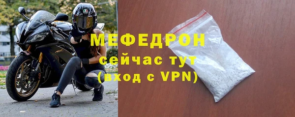 каннабис Дмитриев