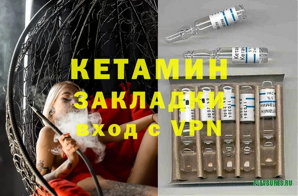 каннабис Дмитриев