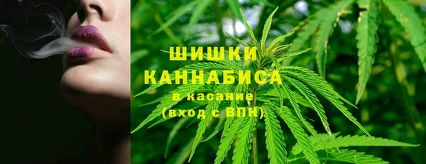 каннабис Дмитриев