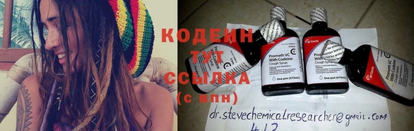каннабис Дмитриев