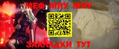 наркотики Малоярославец