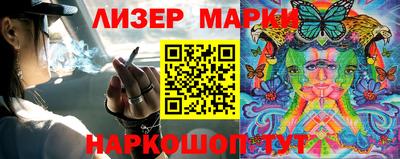 мефедрон VHQ Малгобек