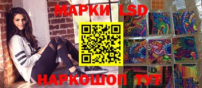 трава Мариинск