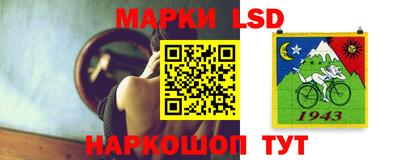 мефедрон VHQ Малгобек