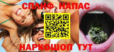 трава Мариинск