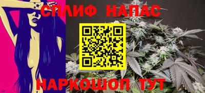 трава Мариинск