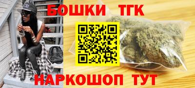 наркотики Малоярославец