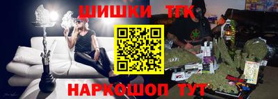 наркотики Малоярославец