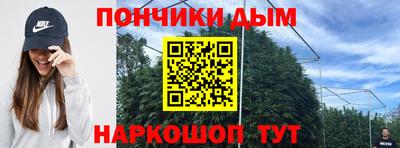 трава Мариинск