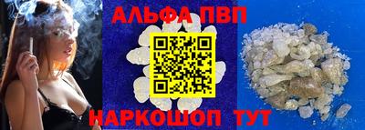 наркотики Малоярославец