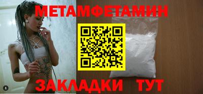 наркотики Малоярославец