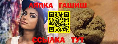 наркотики Малоярославец