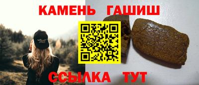 наркотики Малоярославец