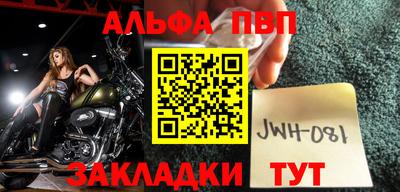 наркотики Малоярославец