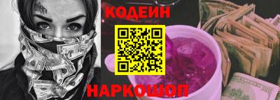 мефедрон VHQ Малгобек
